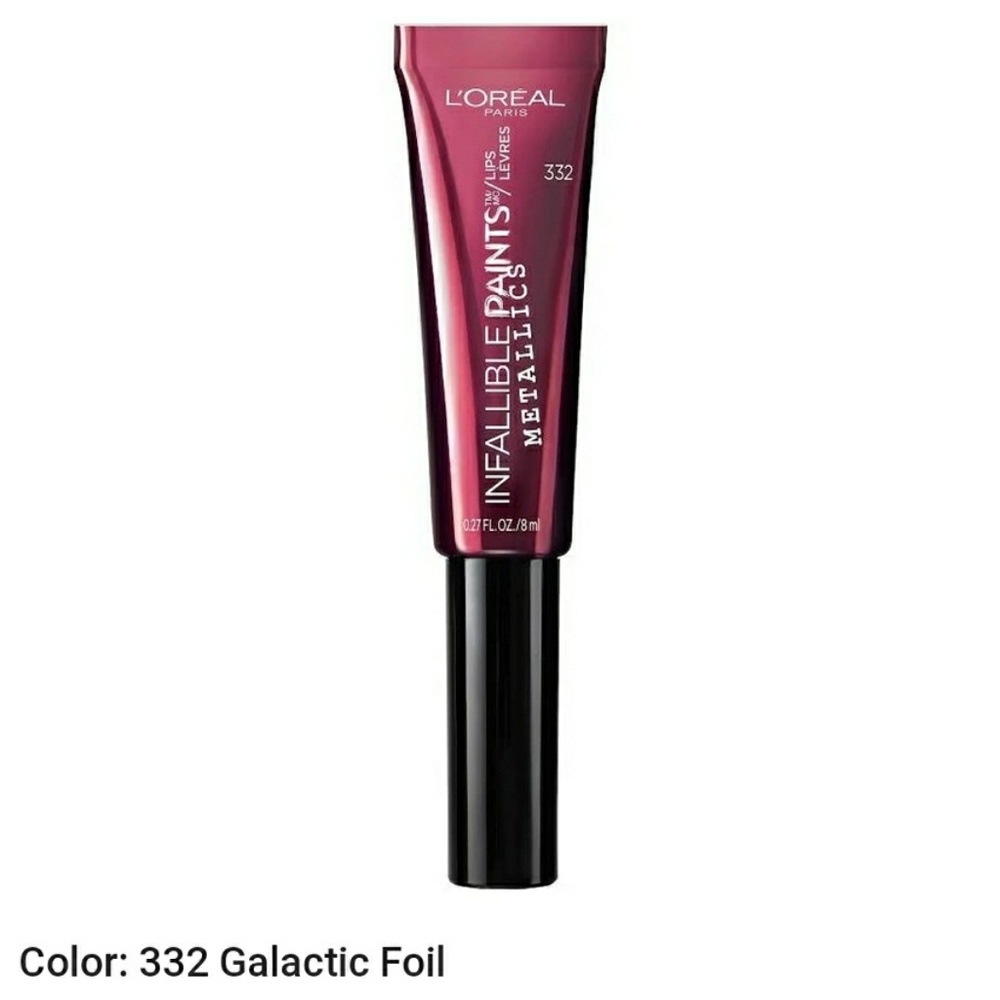 Never used lip gloss
